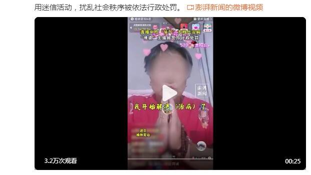 从娃娃抓起！狼队U8梯队与一线队进行教学赛，主帅奥尼尔督战